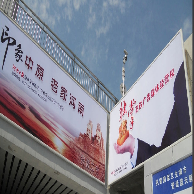 關(guān)于我們